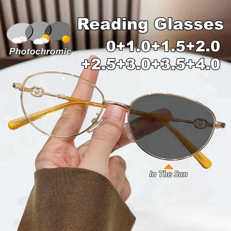 

New Photochromic Presbyopia Glasses Small-Frame Metal Oval Blue Light Blocking Goggles Women Reader Eyewear Diopter 0 To +4.0