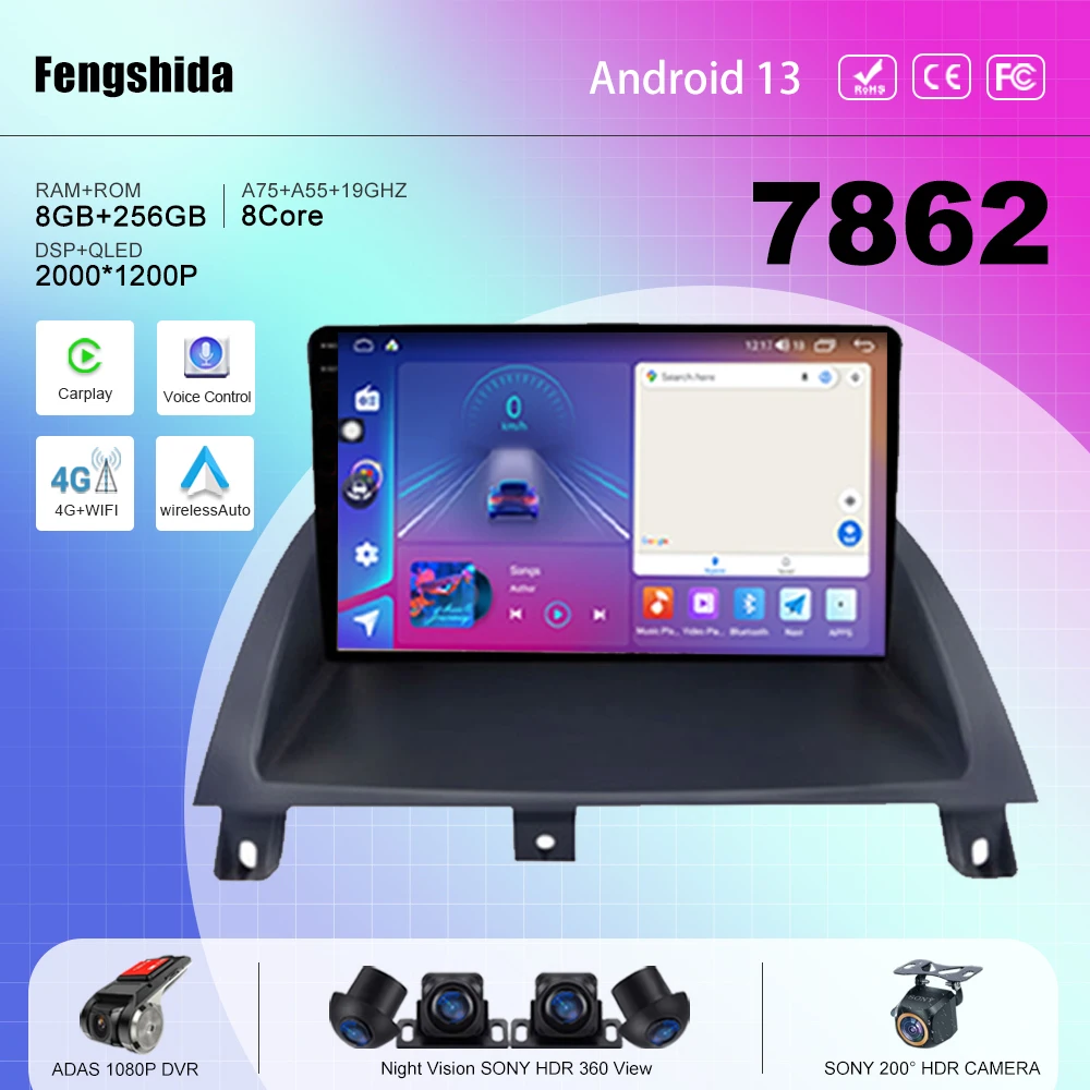 

7862 CPU Android 13 For MG 3 MG3 2011 - 2017 Auto radio Stereo head unit multimedia player navigation No 2din DVD 5G WIFI BT