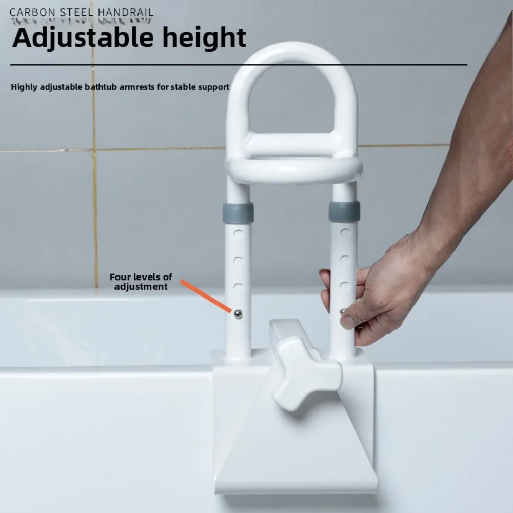 Non-Slip Bathtub Safety Grab Bar Handle Height adjustable for Elderly and Pregnant High Carbon Steel Bathtub Safety Handrails