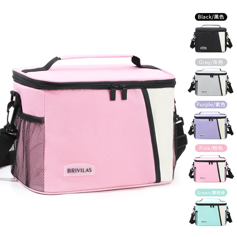 

Hot Selling Dopamine Ice Pack Large Capacity Leak-Proof Lunch Box Bag Square Outdoor Portable