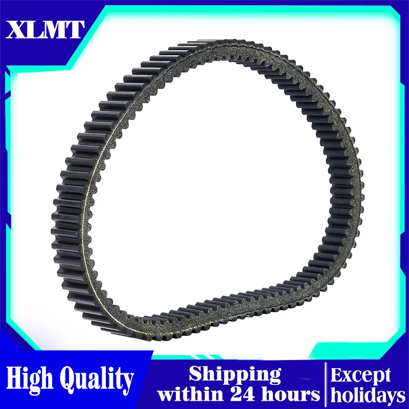 

Motorcycle Drive Transmission Belt For Yamaha YP400G Grand Majesty 2005-2007 YP400 YP 400 G 5RU17641000 5RU-17641-00-00 2009