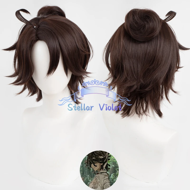 

Patient Emil Wig Game Identity V Cosplay Wig Synthetic Hair Patient Emil Cosplay Wigs 32CM Brown Heat Resistant Free Wig Cap