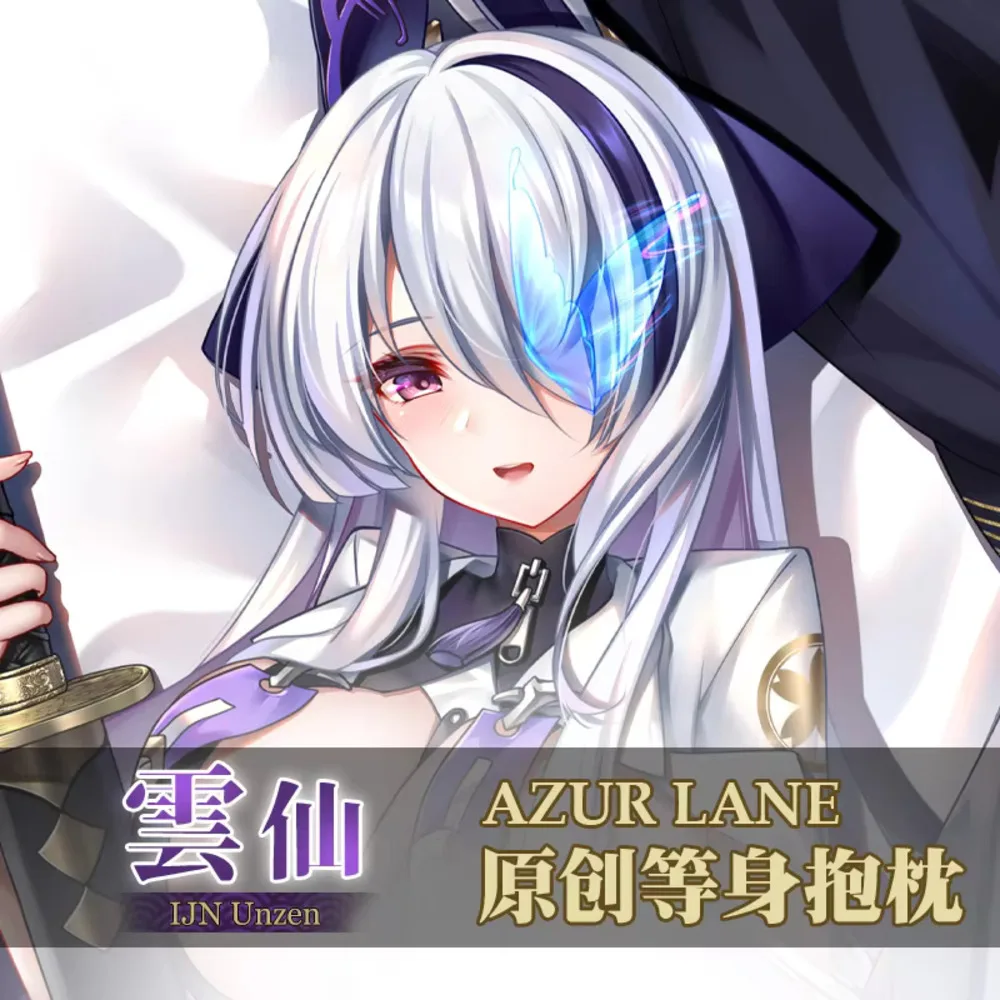 

Unzen IJN Dakimakura Azur Lane Hing Full Body Sexy Pillow Case Cushion Cover Otaku Pillowcase Home Bedding Decor Gift case
