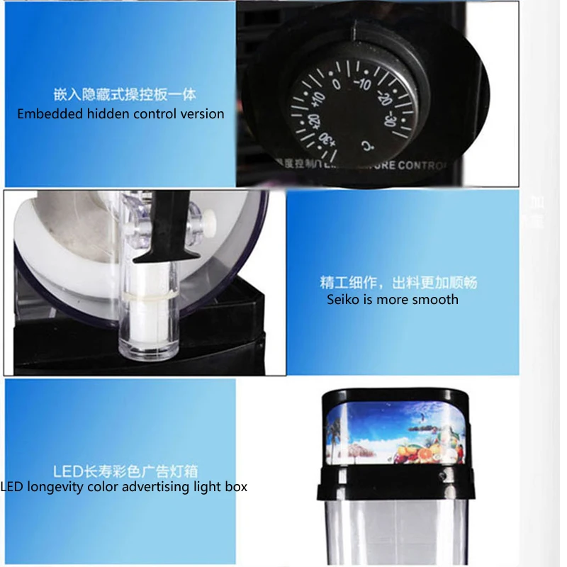 상업용 슬러시 기계 3볼 냉동 음료 제조기 스무디 슬러시 스테인리스 스틸 눈 녹이는 기계