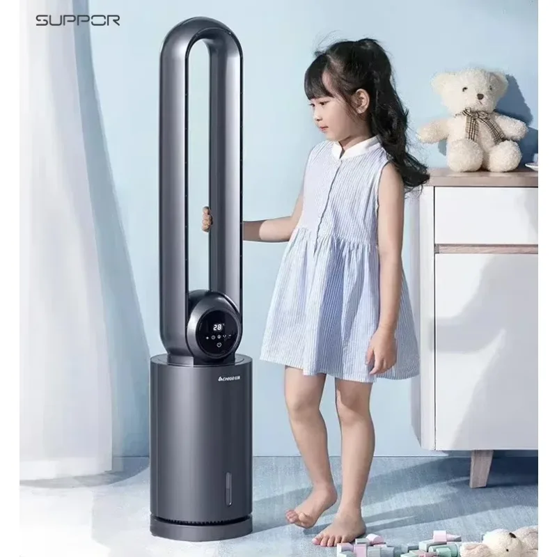 

Бытовой безлопастной воздухоохладитель, небольшой вентилятор с водяным охлаждением, большой объем воздуха, 220 В