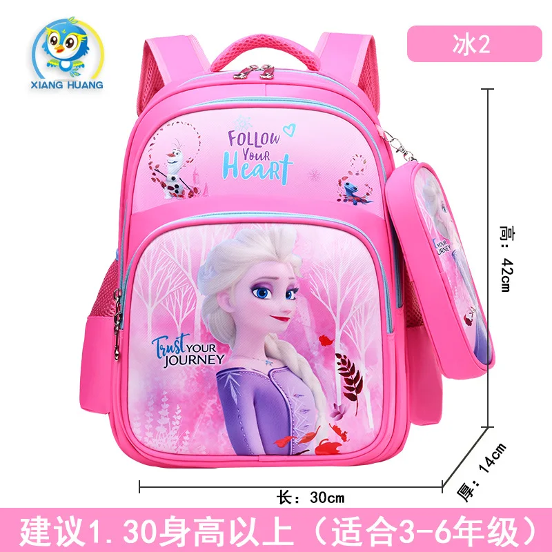 Disney new pen bag backpack boys and girls primary school schoolbag cartoon frozen outdoor backpack