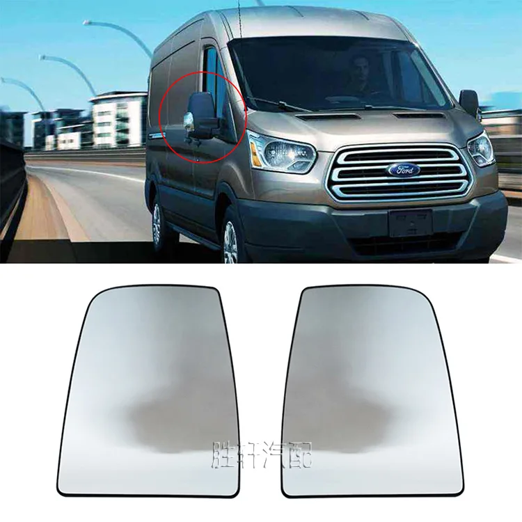 

For Ford Transit MK8 14-21 V363 rearview mirror reverse mirror rearview mirror reflective mirror glass