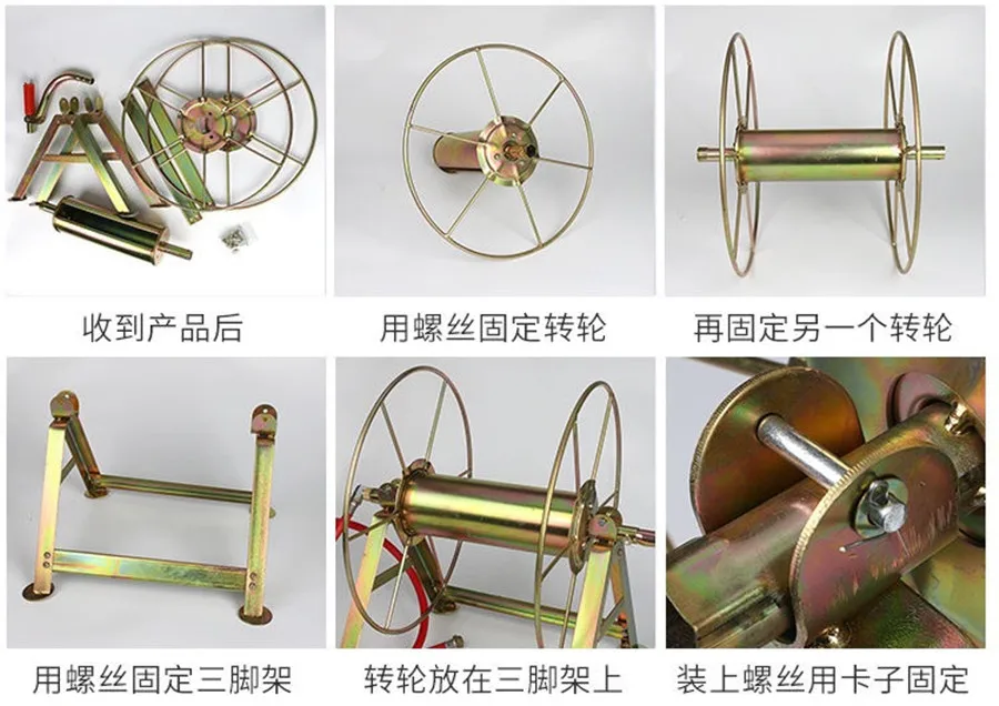 Heavy-Duty Metal Hose Reel Portable Garden Irrigation Systems Holder Hand Hose Trolleys Wash Pipe Storage Rack