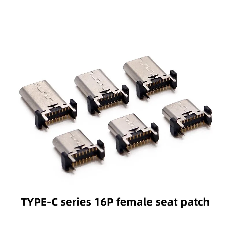 TYPE-C female socket 16P patch USB connector four pin plug board 9.3/10/10.5/13.1/13.7/15mm