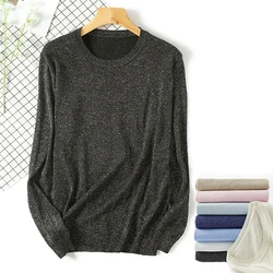 SINGRAIN Shiny Lurex Women Knitted Pullovers Glitter Sweater Long Sleeve Tricot Autumn Plus Size Korean Style Knitwear