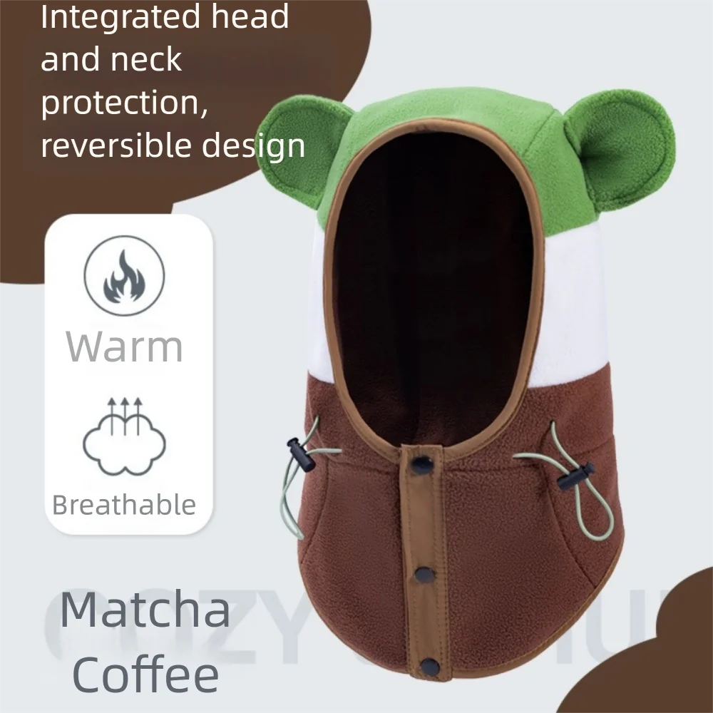 

Kids Bear Ear Winter Hats Windproof Keep Warm Balaclavas Hats Scarf Set Thickened Ear Protection Hats & Caps Outdoor