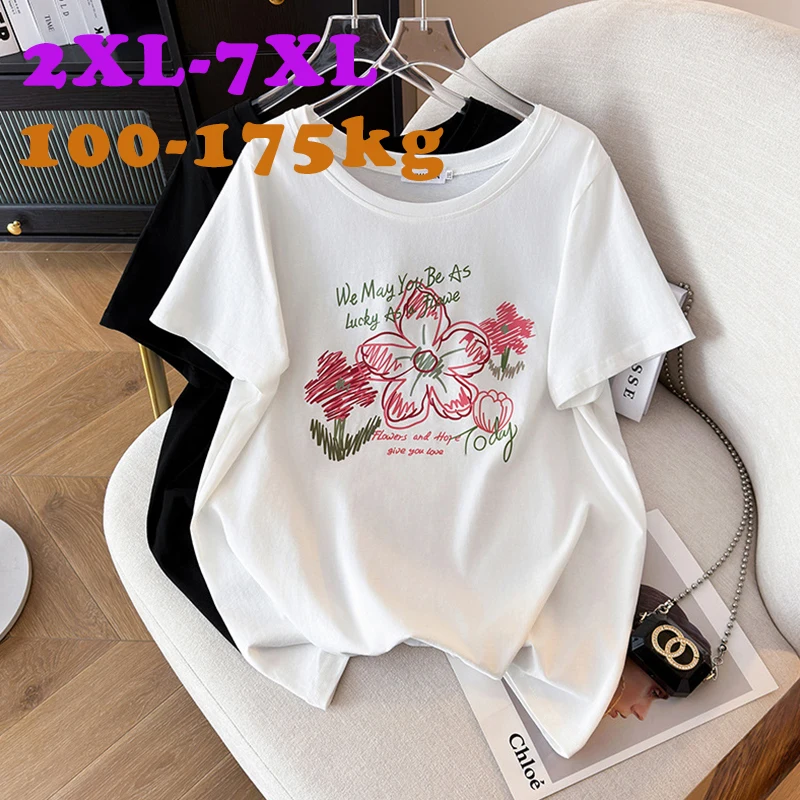 

O-neck Big Size Women Clothing Slimming and Loose Fitting Medium Length Short Sleeved T-shirt for Women 100/150/175kg 6XL 7XL