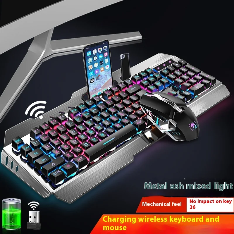 

Technology 670 Wireless Charging Keyboard And Mouse Set Game Light Keyboard And Mouse Set Excellent Handling Experience