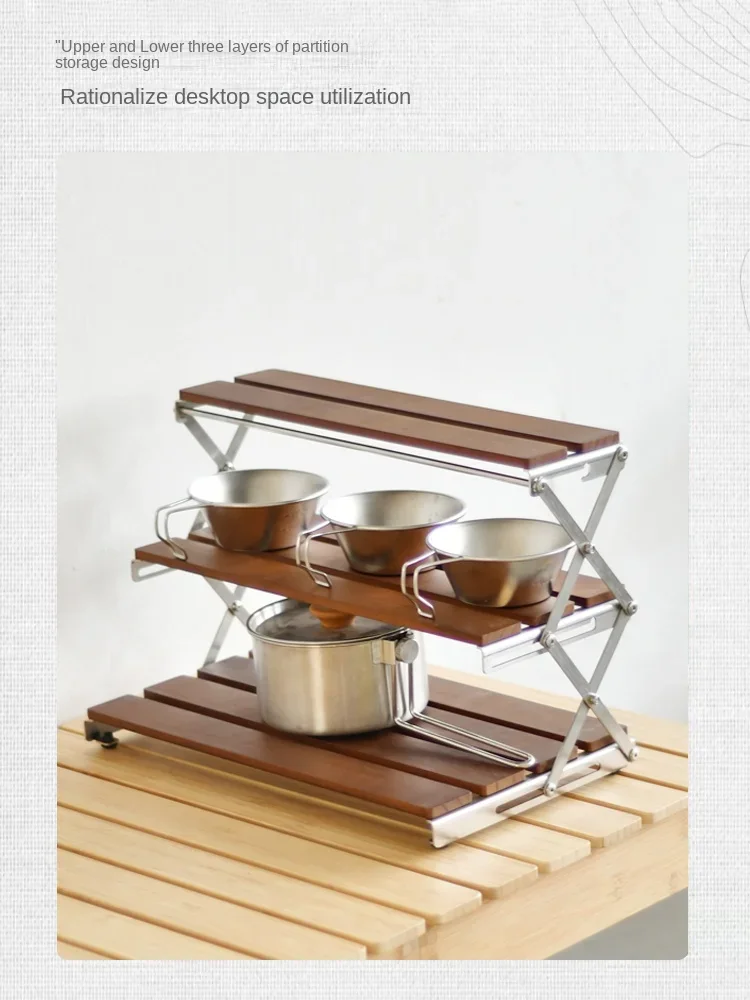 Trapezoidal desktop folding rack outdoor camping solid wood multi-layer finishing installation-free storage rack