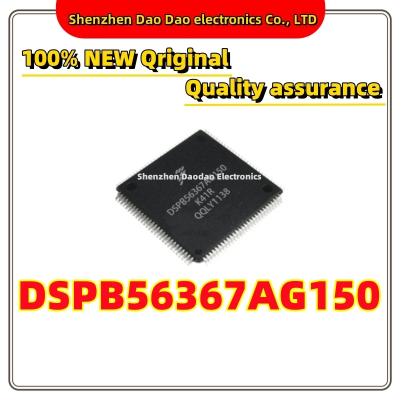 

DSPB56367AG150 K4R LQFP-144 Digital signal processor and controller chip IC new original