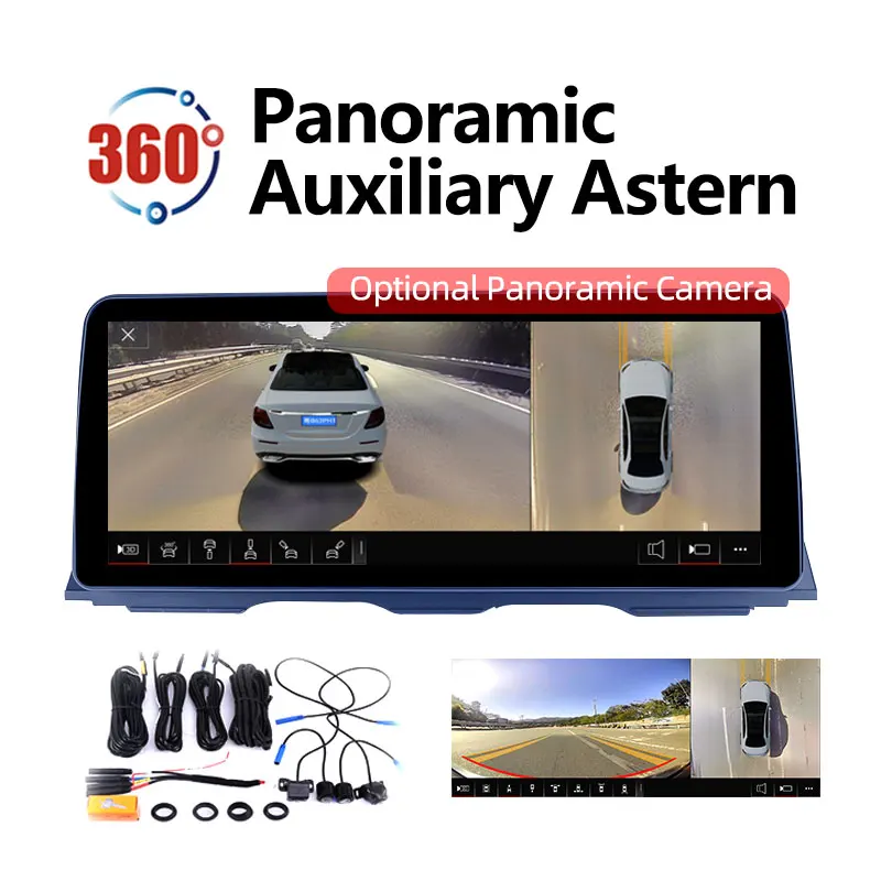 New Arrival 12.3 Inch 360 View Camera GPS Android Auto Carplay Touch Screen DSP 4G Voice Control Car Player Radio Stereo