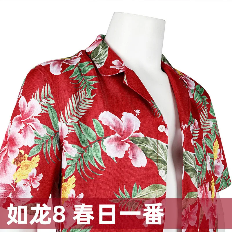 Fulujiacos Kasuga Ichiban Cosplay Kostüm Rotes Hemd