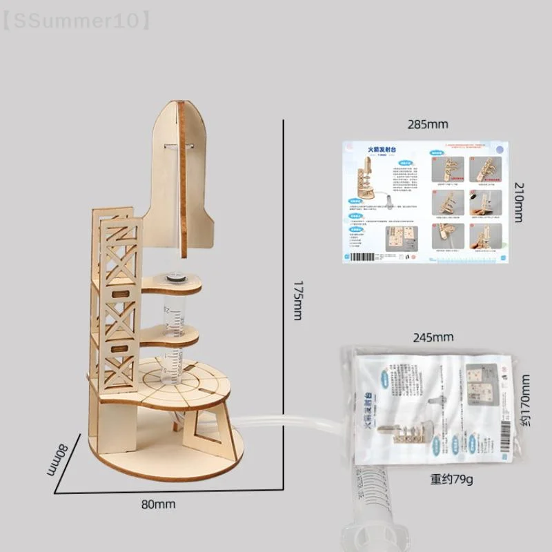 【SSummer10】Rocket Launch Pad Aerospace Model DIY Kit - Children Science Experiment Handcrafted Assembly Toy Gift【SS】