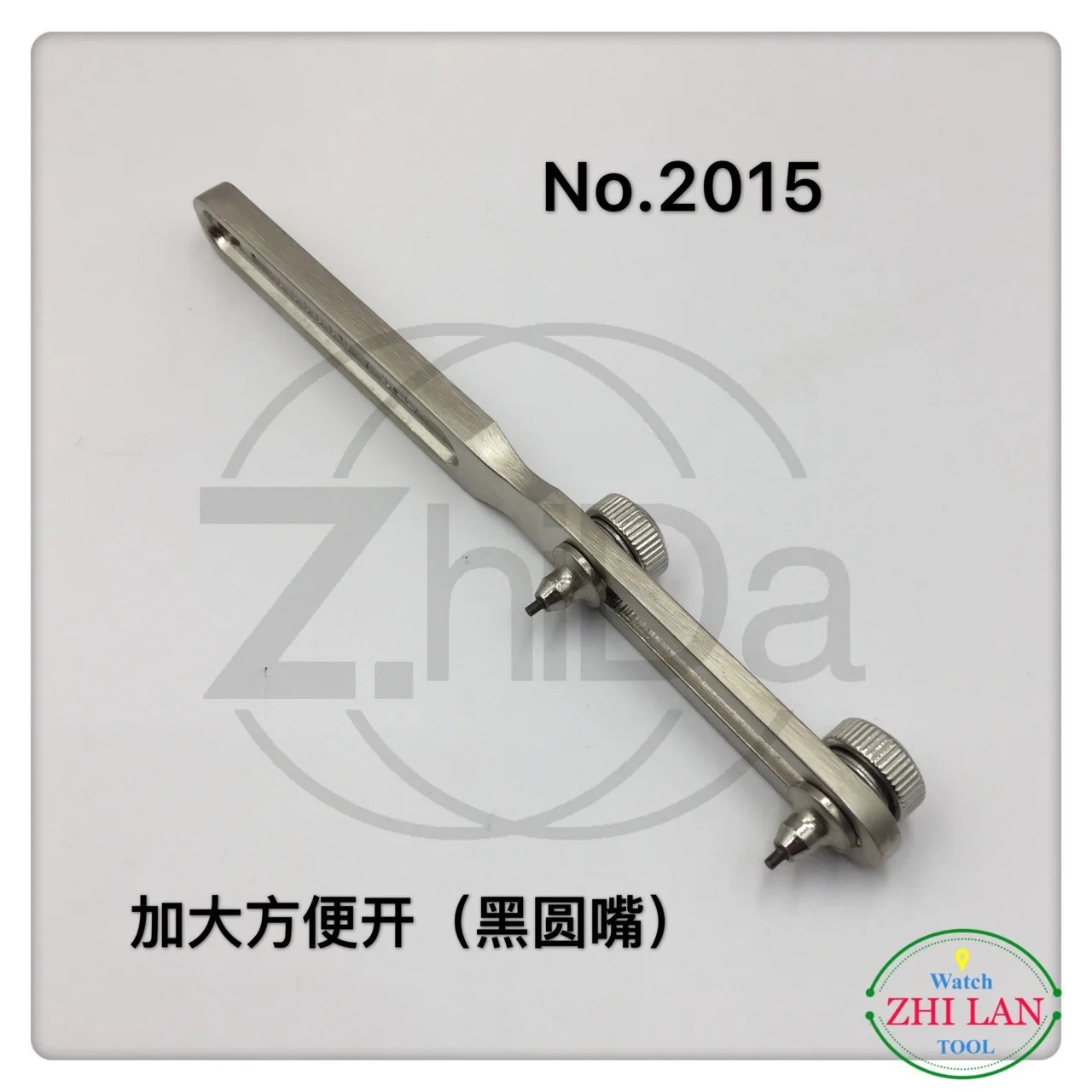 Enlarged Two-Claw Universal Meter Opener, Large Diameter Water Meter Wrench