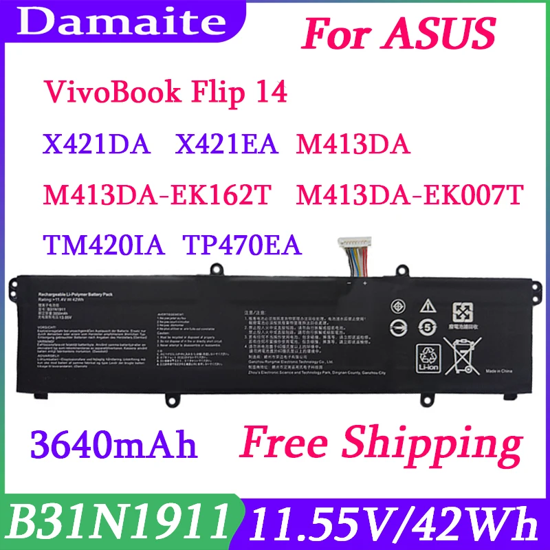 B31N1911 batería para Asus vivobook Flip 14 TM420IA M413 M413DA TM420IA F413 K413 X413 Notebook X X413FF X421DA C31N1911