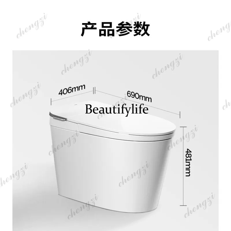 Smart toilet deodorant magic bubble toilet foot feeling away from sitting smart flush rimless toilet