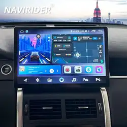 2K Screen Android 13 Car Radio For Land Rover Discovery Sport L550 2015-2019 Carplay Multimedia Player GPS Navigation Autoradio
