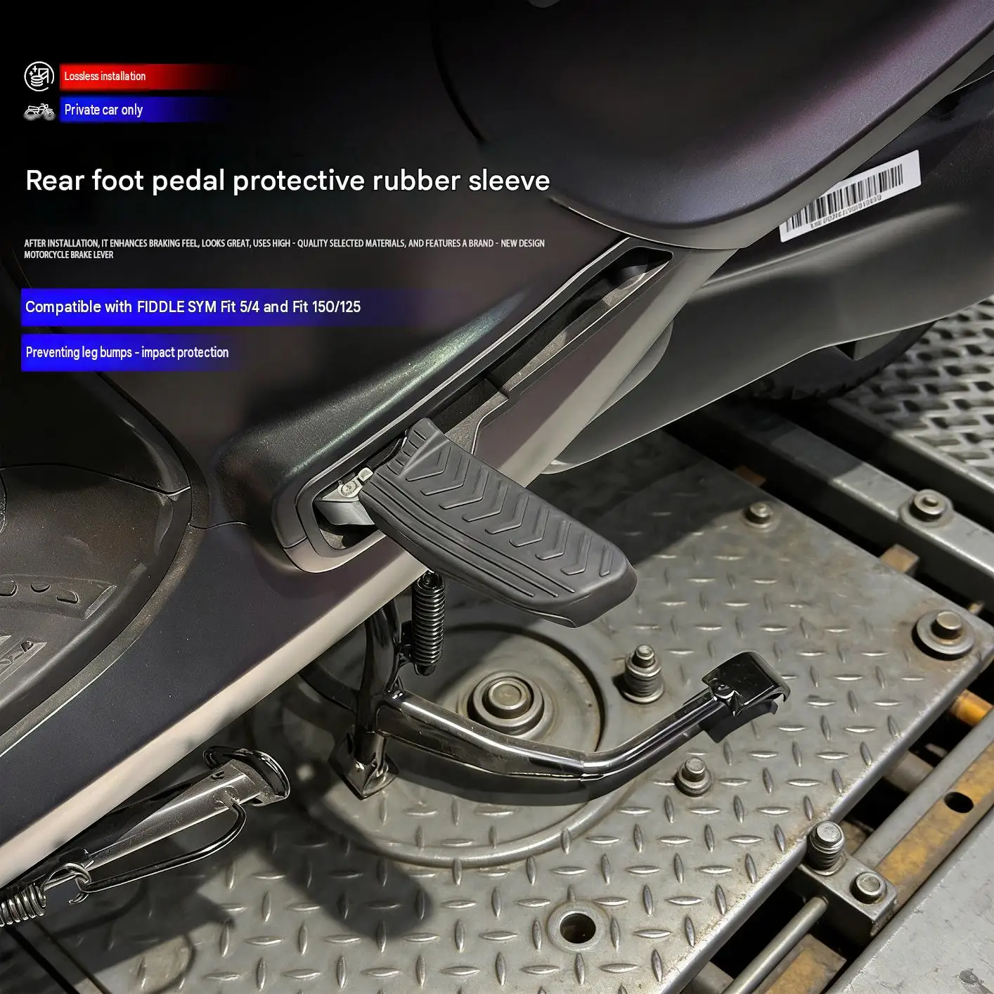 For SYM Fiddle 4/5/125 Rear Pedal Protection Gasket Installed Without Damage After Replacing Accessories