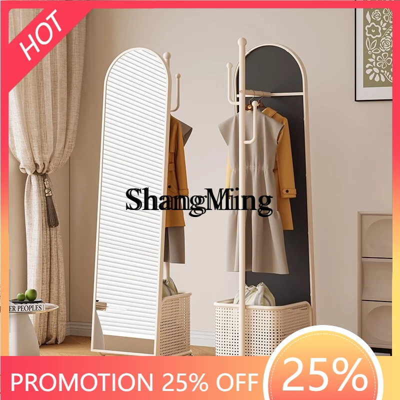 

SM Cream Wind Full Body Mirror Floor Mirror Coat Rack Integrated Bedroom Household Removable Storage Dirty Clothes