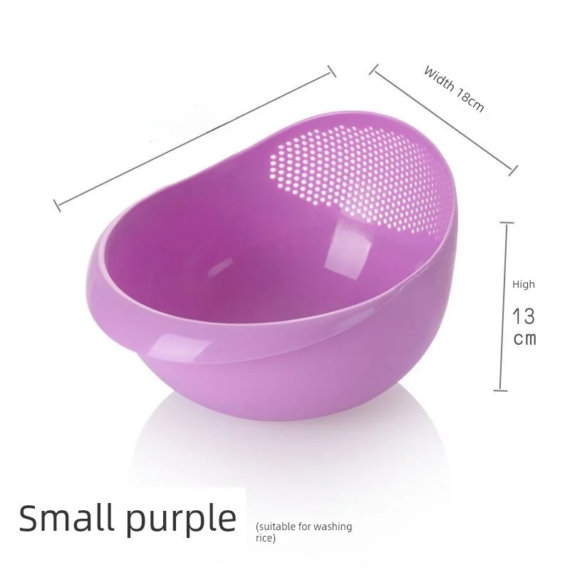 Thickened Plastic Rice Washing Basket Kitchen Utensils Multi-Functional Drain Basket Vegetable And Fruit Washing Basket