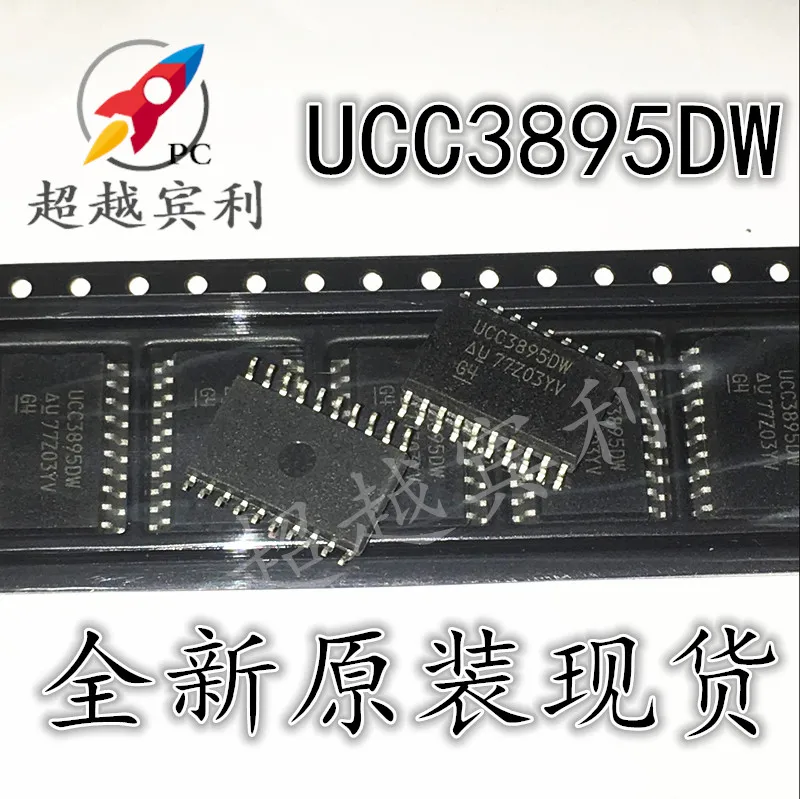 

30pcs original new UCC3895 UCC3895DW SOP20 voltage regulator switching controller