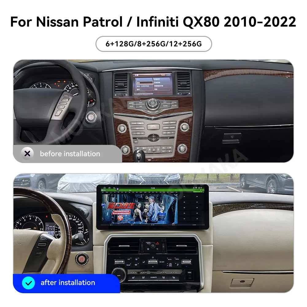 17' Android 15.0 Car Stereo Radio for Infiniti QX80 2010-2022 Multi-media with Wireless Charging Touch Screen Navigation