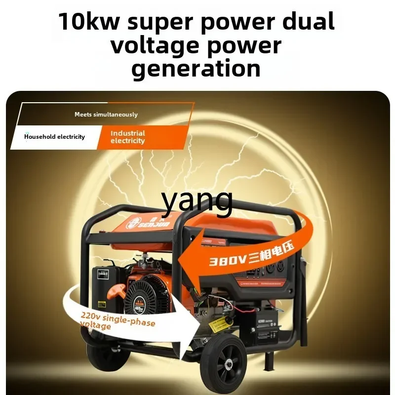 مولد LTT 220 فولت أحادي الطور مزدوج كهرضغطية يبدأ قوة فائقة للإنشاءات الخارجية في حالات الطوارئ محمول