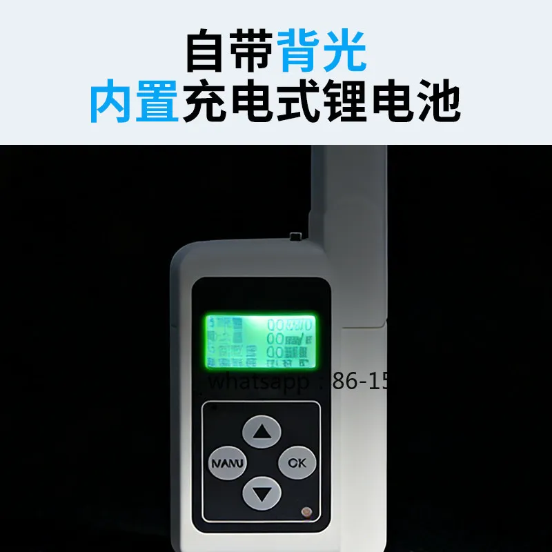 Portable Chlorophyll & Nitrogen Tester, 2/4 Parameters Plant Nutrition Analyzer, Rechargeable