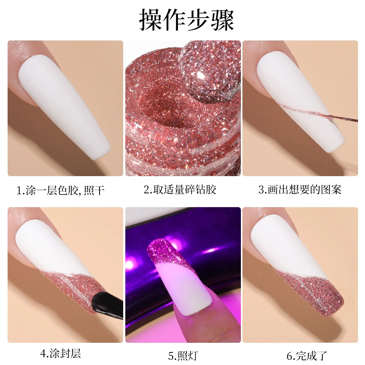 6 colores/juego Galaxy Diamond esmalte de uñas Gel esmalte de uñas brillo neón semipermanente UV LED Gel Nail Art barniz manicura