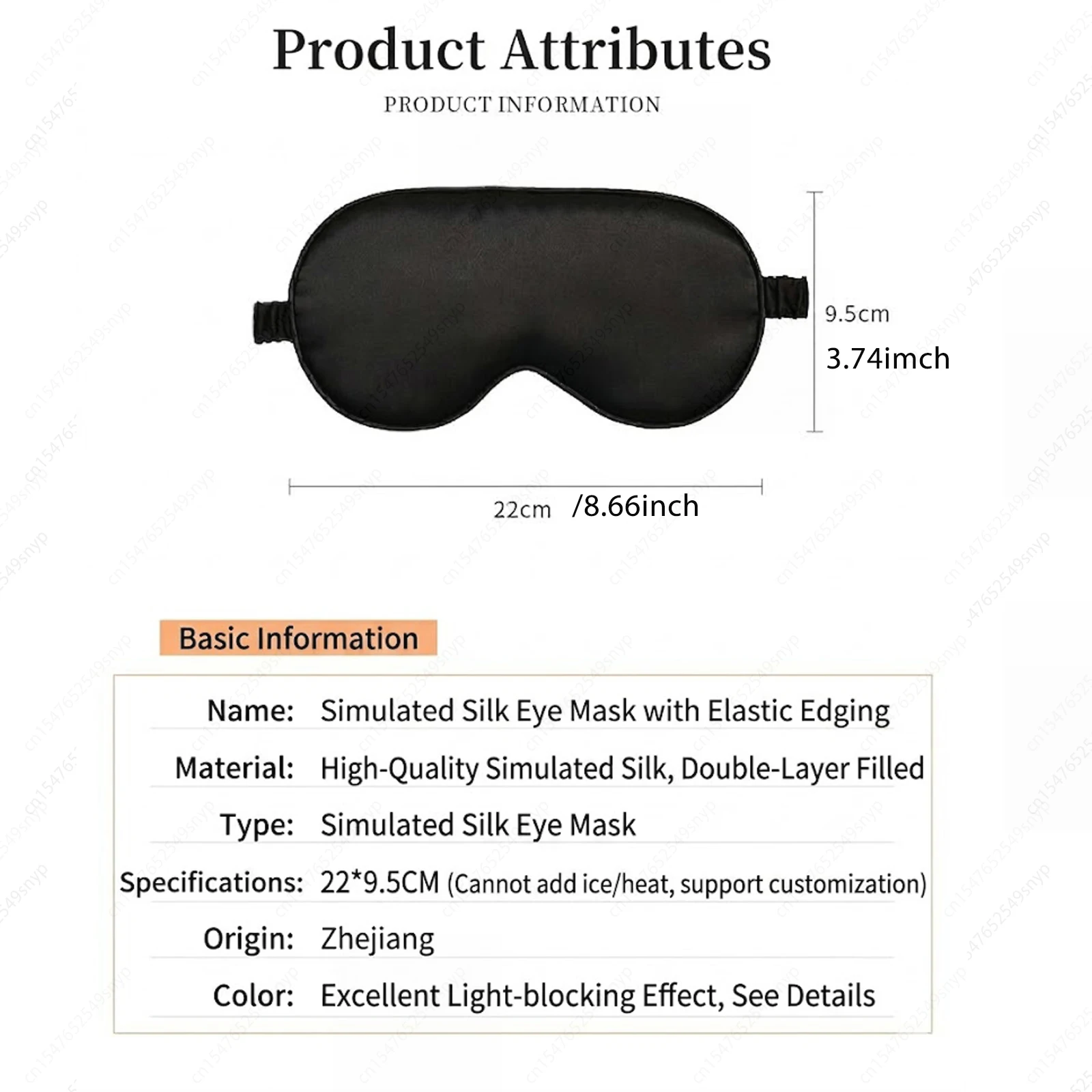 1/2/3er-Pack Seiden-Schlafmaske - Elastische Verdunkelungs-Augenmaske & Augenbinde für erholsamen Schlaf, Lichtblockierend, Verstellbarer Riemen – Detail 6