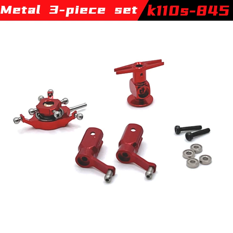 Wltoys XKS K110S K110 RC accesorios de helicóptero Servo hoja engranaje Motor Rotor cabeza cola dosel ESC tablero para piezas de mejora K110S