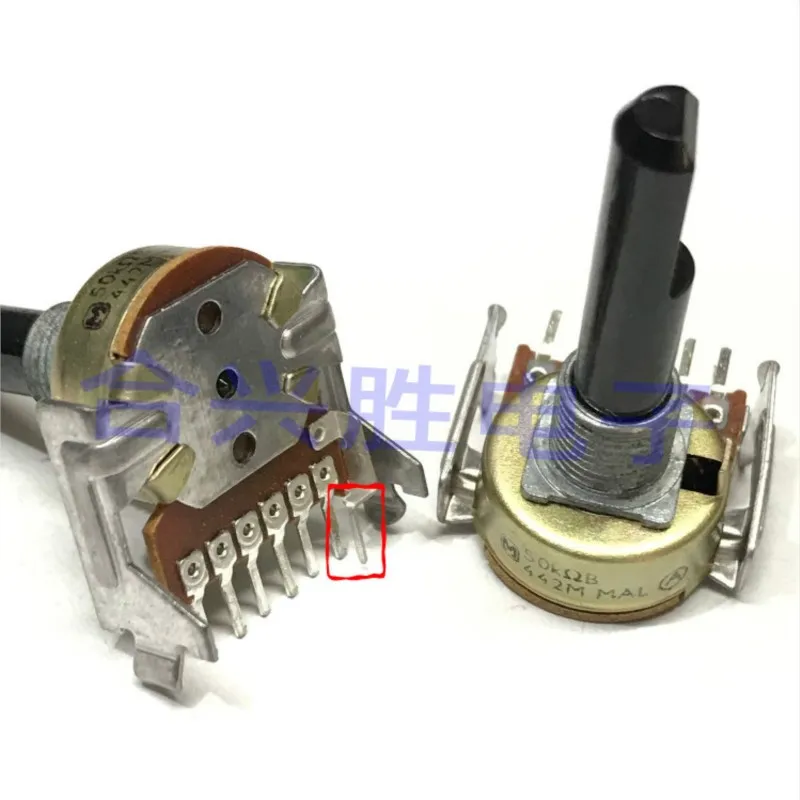 1PCS 161 Type Double Potentiometer Horizontal B50K 7Pin 6+1 Feet Power Amplifier Audio Volume Potentiometer Shaft Length 30MM