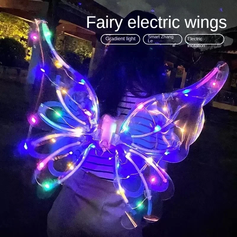 Butterfly Wings Children Toys Luminous Elf Wing Electronic Toys Cosplay Performance Costume with Music Birthday Gift For kids