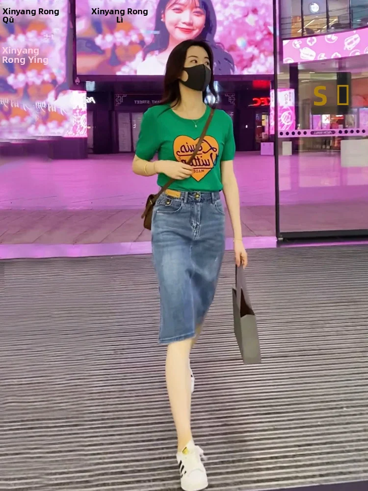 Summer Fashion Set Small Fragrance Style Casual Short Sleeve T-Shirt Denim  Skirt Two-Piece Set Slimming Effect Shoulder