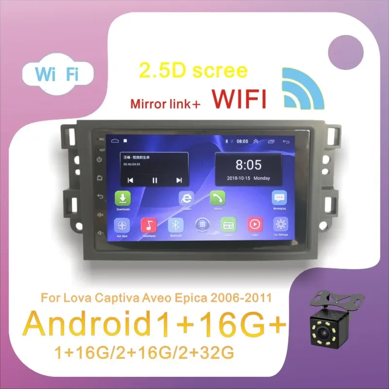 

2 Din Android 9.1 Car RadioFor Chevrolet Lova Captiva Gentra Aveo Epica 2006-2011 Car Dvd Player Car Accessaries