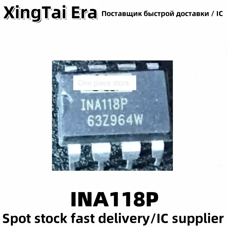 5PCS INA118P INA118 DIP-8 amplifier transformer