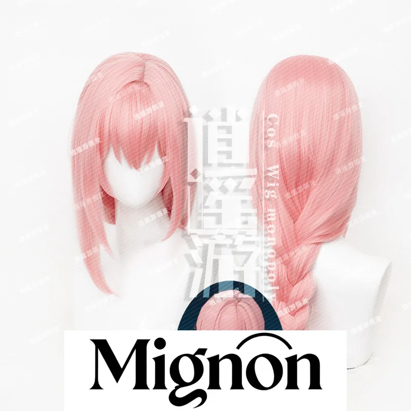 

Zenless Zone Zero Yuecheng Liu Cosplay Wig, Ponytail Braid & Simulation Scalp Top with Emerald Gradient Halloween Gift