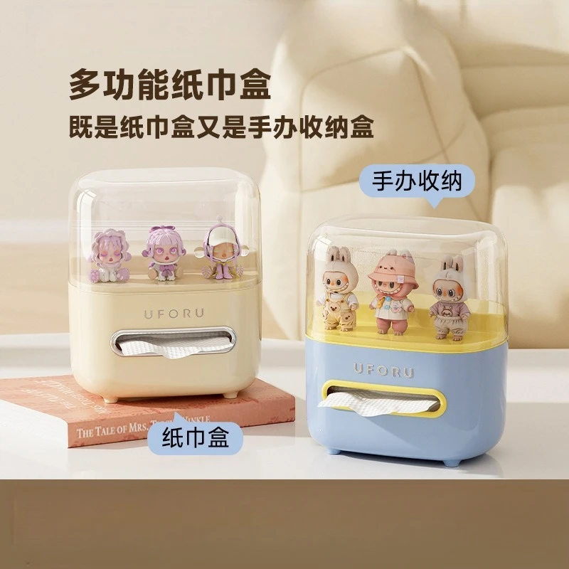 

Stylish Desktop Tissue Box Holder Large Capacity Multifunctional Sealed Dustproof Double Layer Storage Organizer