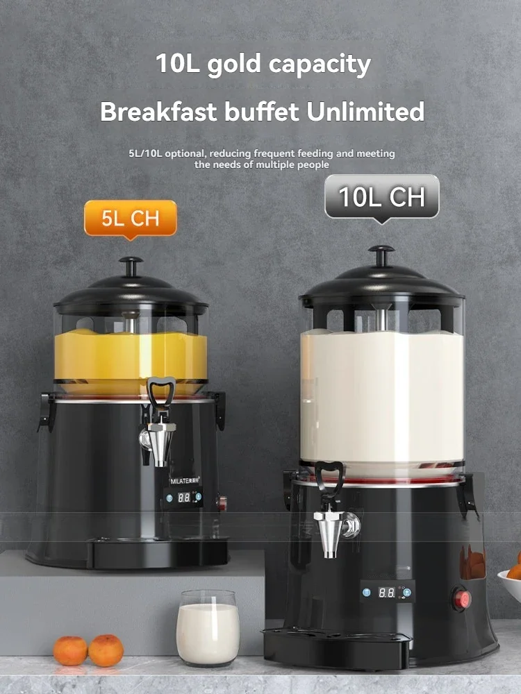 New Chocolate Hot Drink Machine 5L Commercial Beverage Machine Hotel Milk Tea Machine Hot Milk Buffet Soy Milk