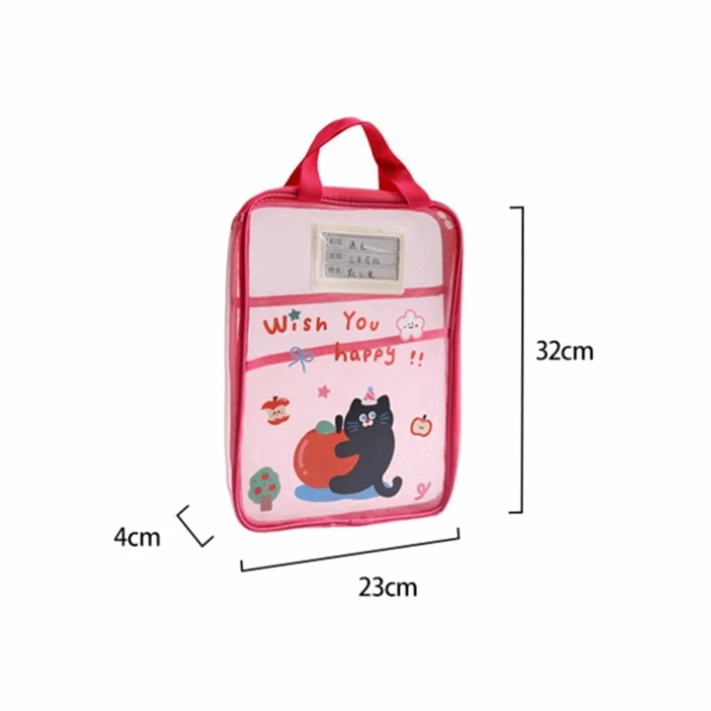 لطيف الحيوانات سعة كبيرة A4 حقيبة تخزين القرطاسية مع مقبض شاش شفاف سستة حقيبة سميكة مجلدات الملفات استخدام الطلاب #6