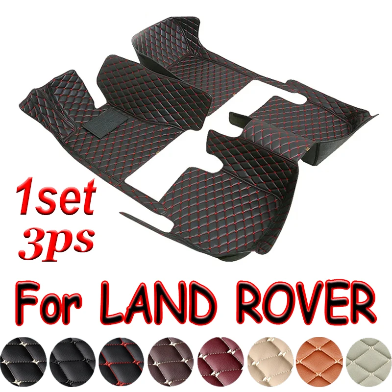 

Car Floor Mats For LAND ROVER Range Rover 4seat Range Rover 5seat Range Rover Sport Range Rover Evoque Car Accessories