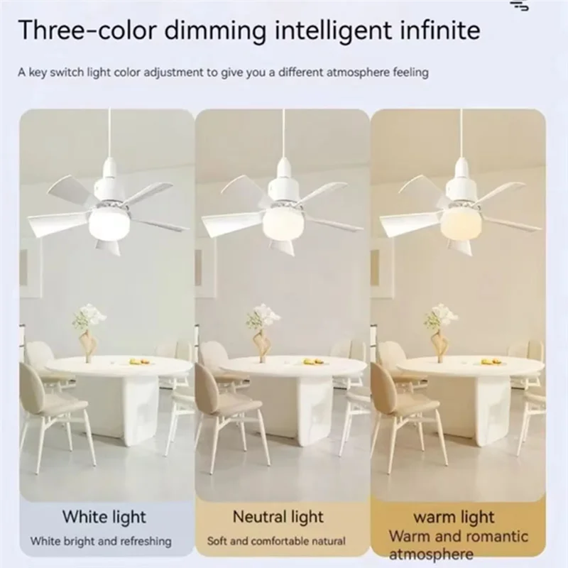 HLZS-E27 Ceiling Fan Light LED Silent Color Palette Lamp Strong Wind Three Remote Control Fan Light Popular Speed Adjustment