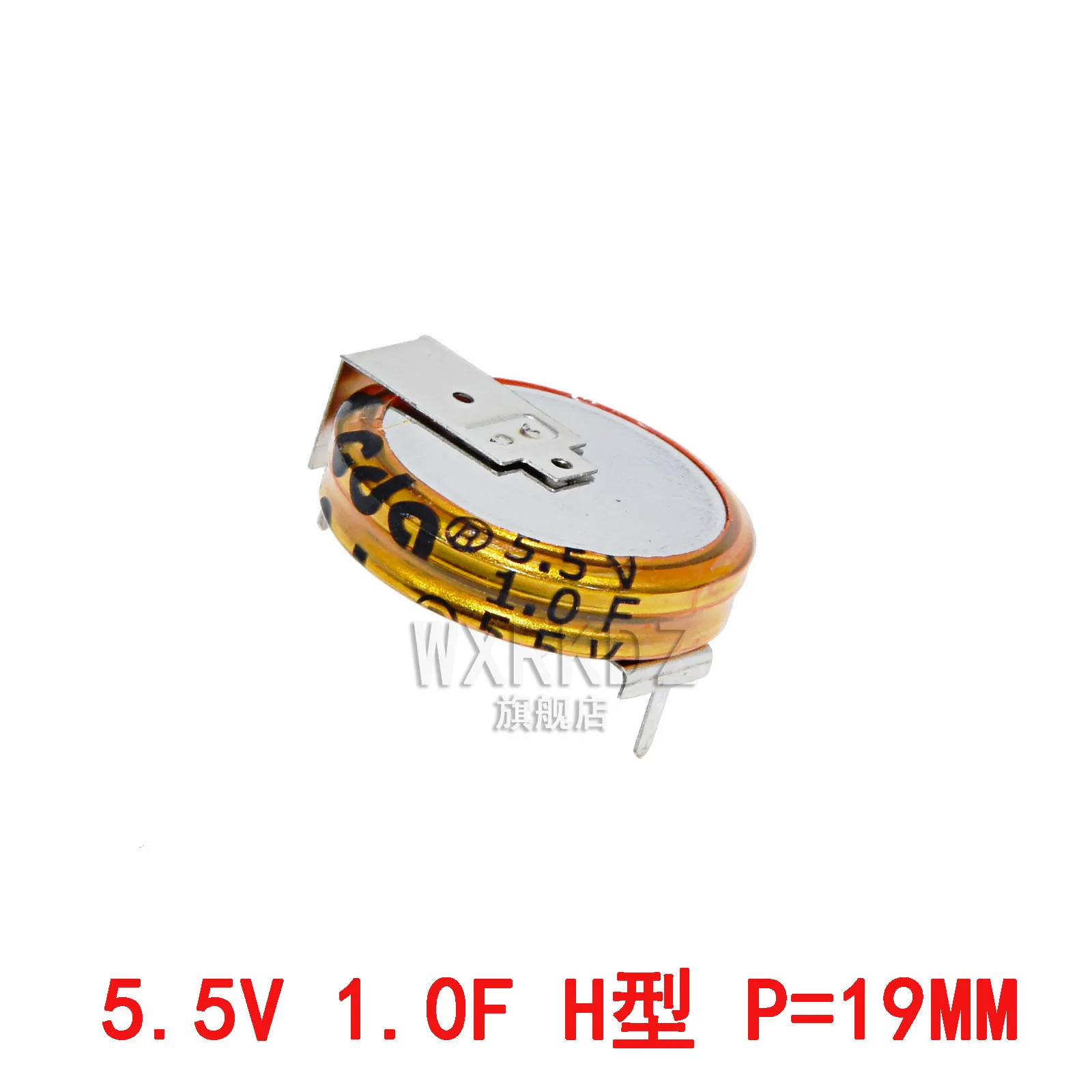 10PCS Super Capacitor C/V/H Type 5.5V 0.022/0.33/0.047F 0.1F 0.22F 0.33F 0.47F 1.5F 4.0F 5.0F Button Type Farrah Supercapacitor