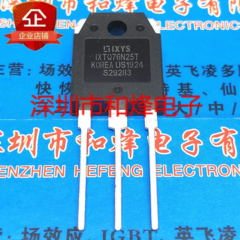 5PCS-10PCS IXTQ76N25T TO-3P 250V 76A NEW AND ORIGINAL ON STOCK