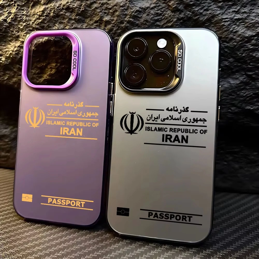 Custodia per telefono modello passaporto Iran per iPhone 17 Air 16e 16 Pro Max 15 14 Plus 13 12 Mini 11 Pro Cover posteriore in silicone antiurto